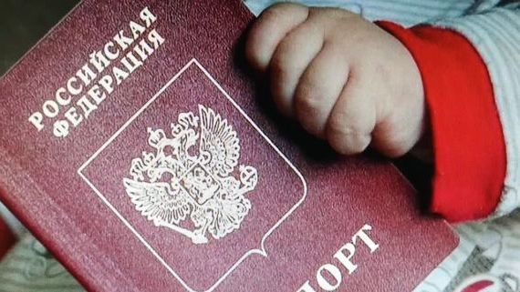 прописка в Сердобске